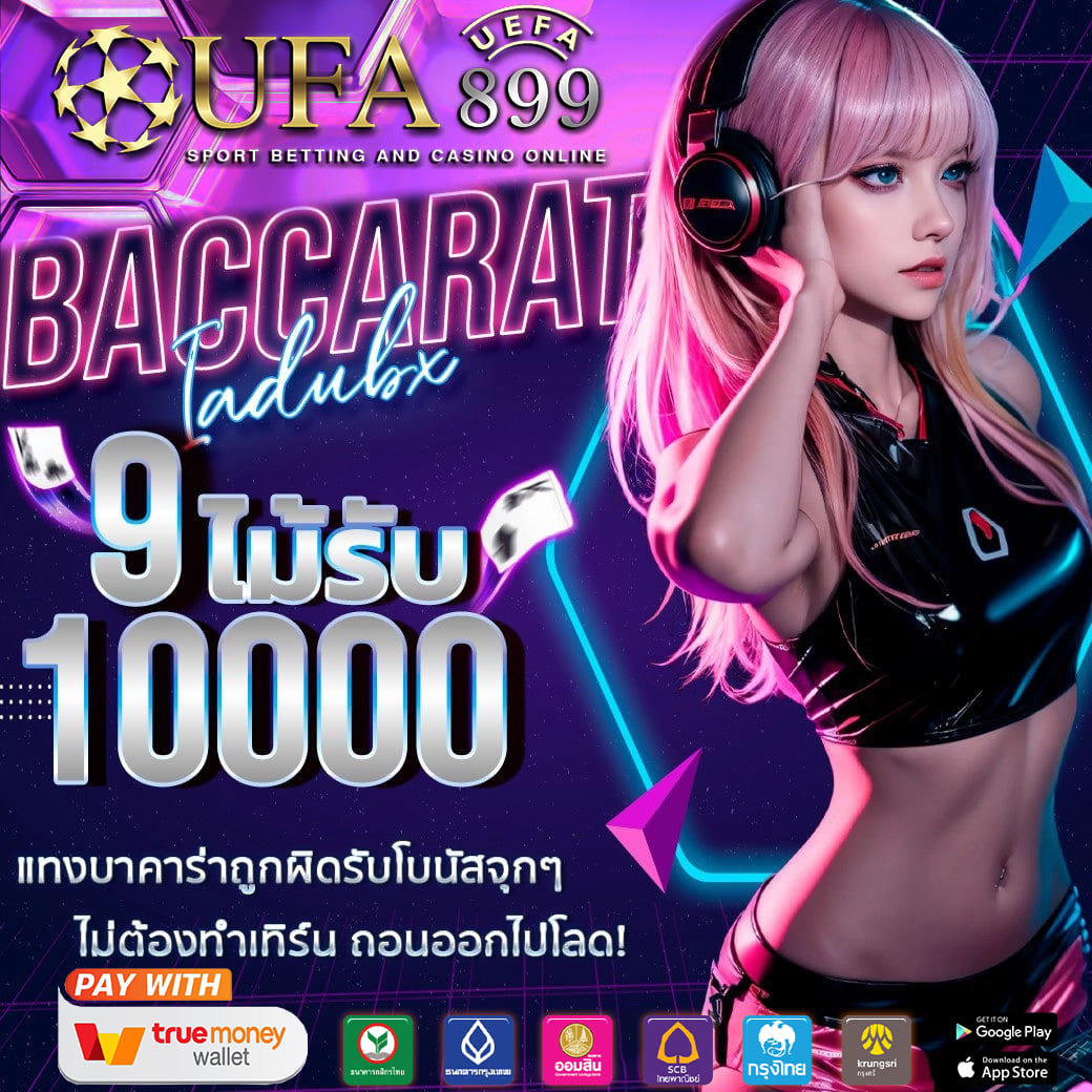 คาสิโนสด sacasino-888 มาแรง 2025 อัตราชนะสูงที่สุด ไม่ต้องทำเทิร์น รับวอเลท - WooCommerce eCommerce